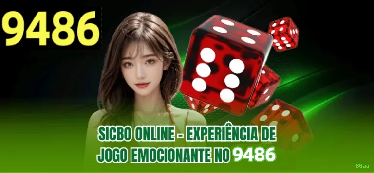 Configurações úteis dentro do app 66aa