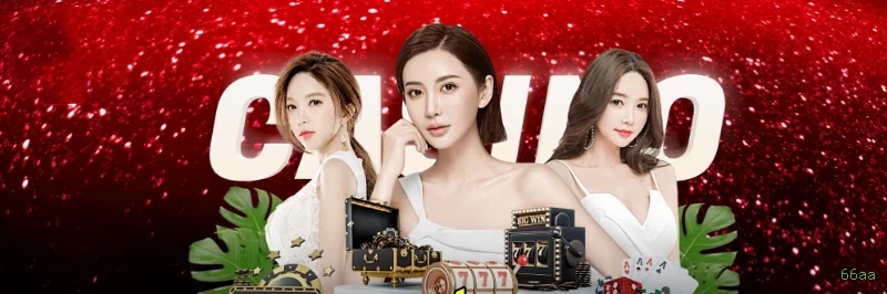 App 66aa Android download